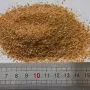 Лимон дробленый 1-2мм