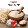 Е406 агар агар